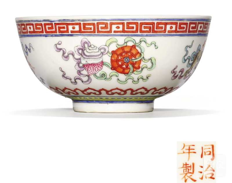 清同治 粉彩佛八宝纹碗